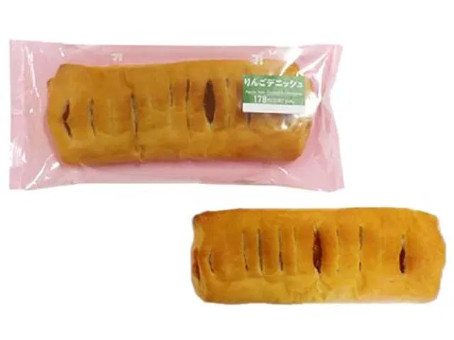Apple Danish