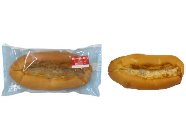 Large Tuna Mayo Roll