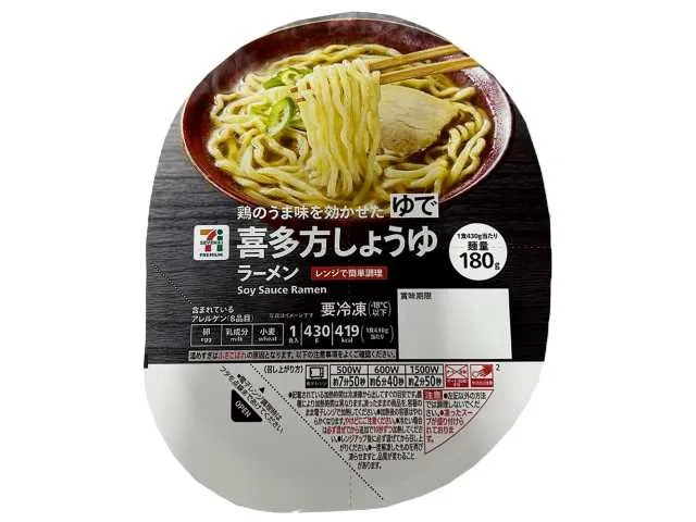 7 Premium Kitakata Shoyu Ramen