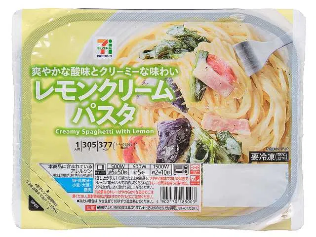 7 Premium Lemon Cream Pasta