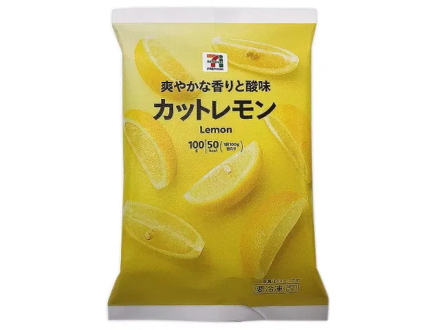 7 Premium Cut Lemons