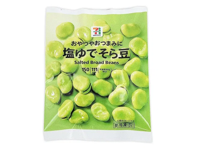 7 Premium Salt-Boiled Broad Beans