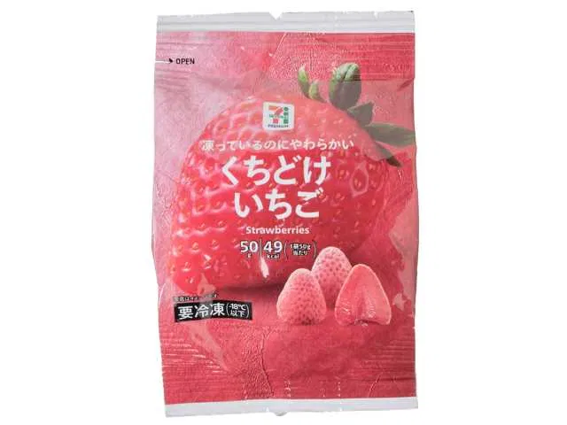 7 Premium Mouth-Melting Strawberries