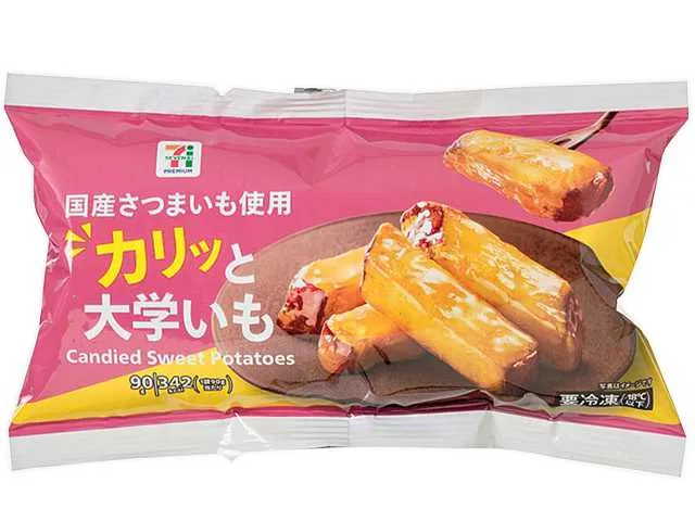 7 Premium Crispy Daigaku-imo