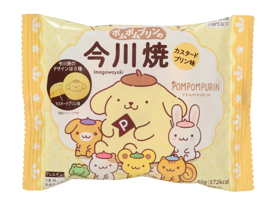 Pom Pom Purin Imagawa-yaki
