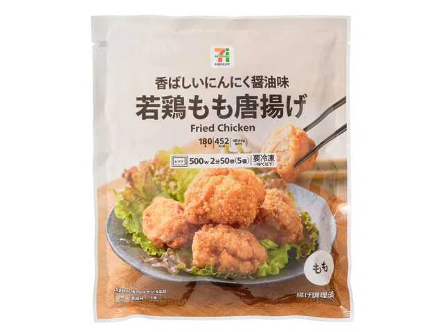 7 Premium Young Chicken Thigh Karaage