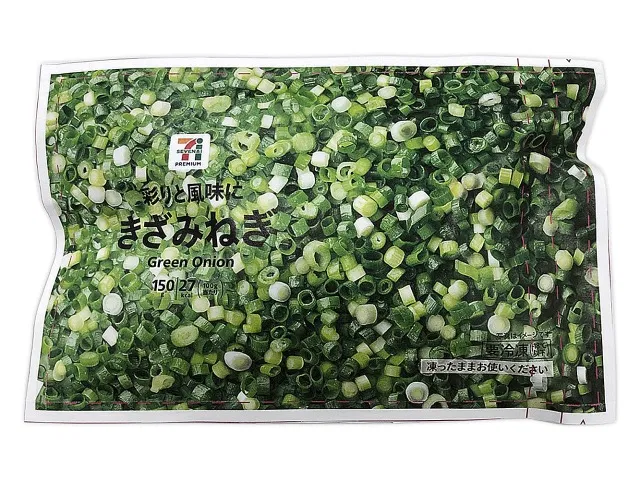 7 Premium Chopped Green Onions