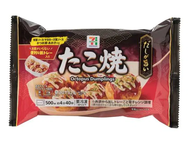 7 Premium Takoyaki