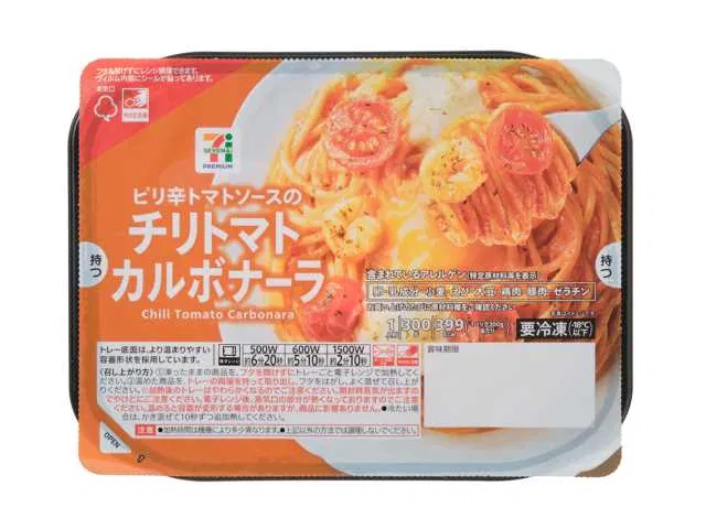 7 Premium Chili Tomato Carbonara