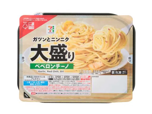 7 Premium Large-Serving Garlic Pepperoncino Pasta