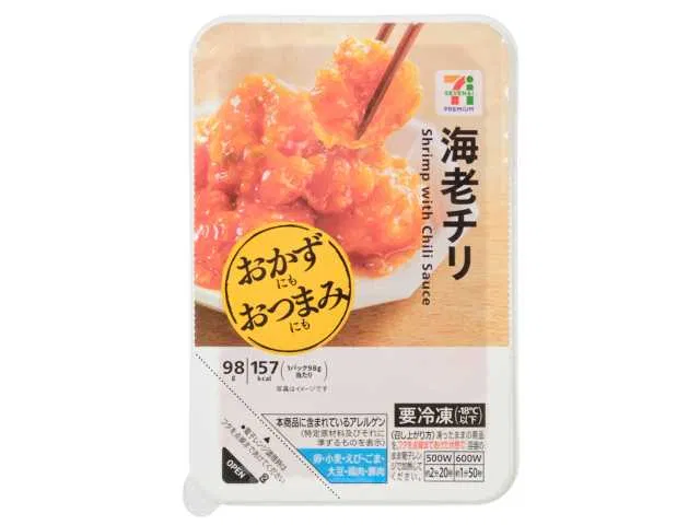 7 Premium Shrimp Chili