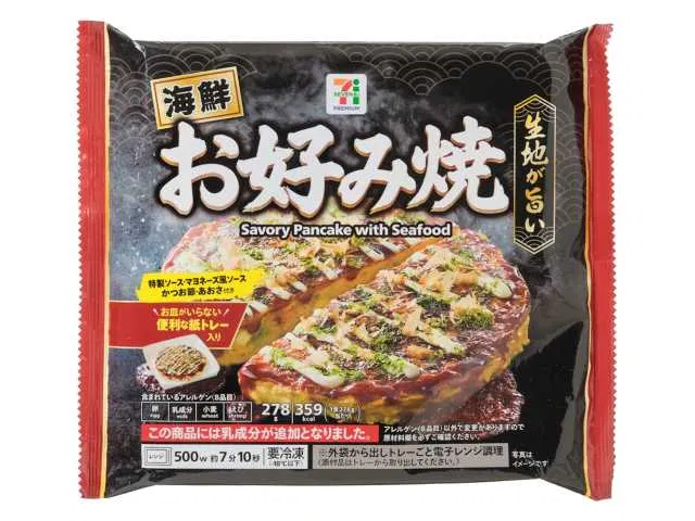 7 Premium Seafood Okonomiyaki