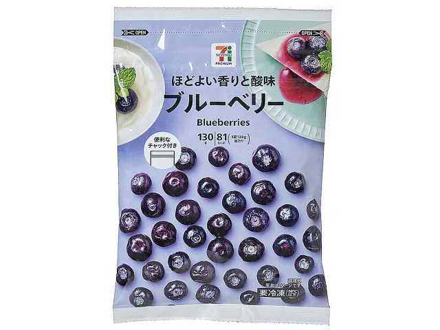 7 Premium Blueberries