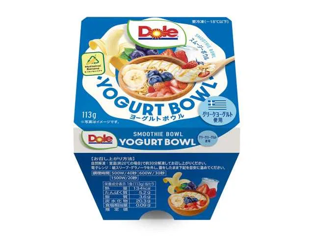 Dole Yogurt Bowl