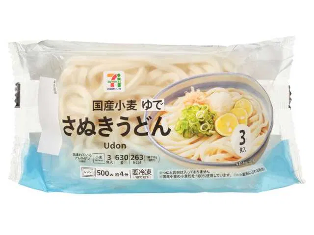 7 Premium Sanuki Udon (3 servings)