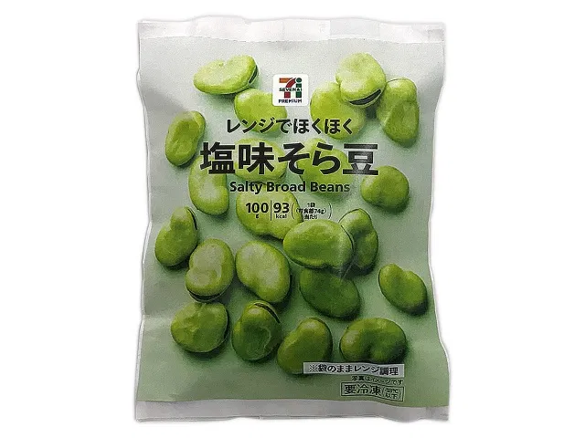 7 Premium Salted Broad Beans