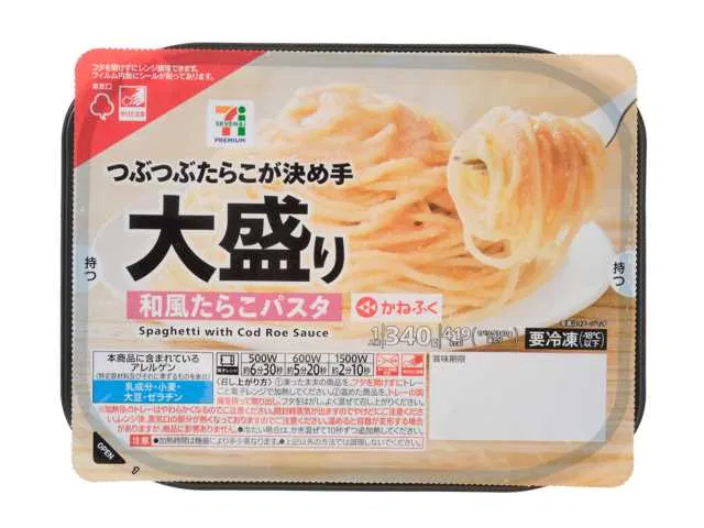 7 Premium Large-Serving Japanese-Style Tarako Pasta