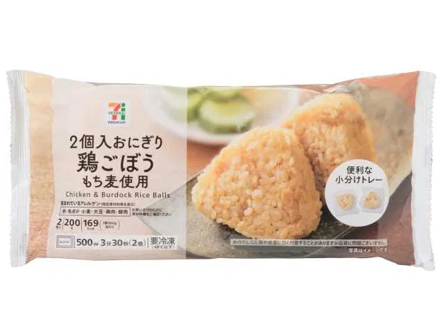 7P Two-Pack Onigiri - Chicken & Burdock