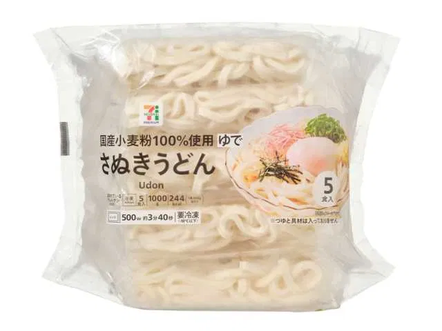 7 Premium Sanuki Udon, 5 Servings
