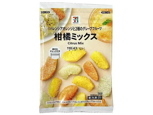 7 Premium Citrus Mix