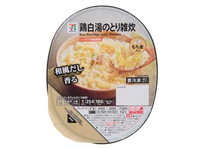 7 Premium Chicken Paitan Rice Porridge