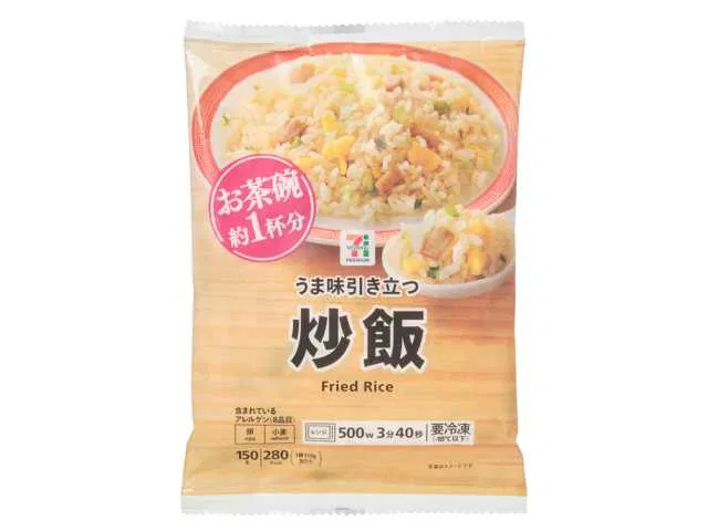 7 Premium Fried Rice