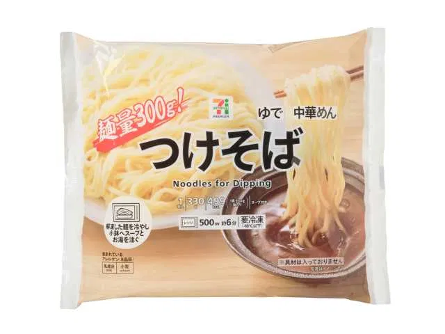 7 Premium Tsukemen