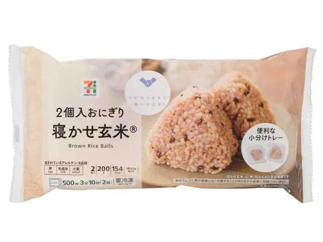 7P 2-Piece Onigiri with Nekase Genmai (Rested Brown Rice)
