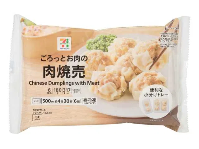 7 Premium Pork Shumai