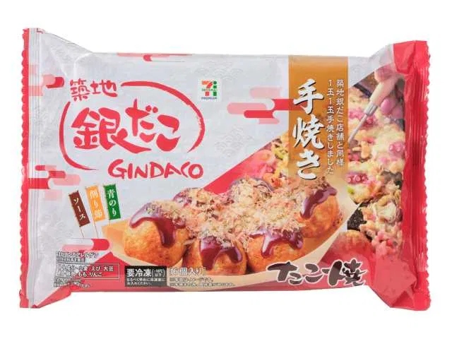7 Premium Tsukiji Gindako Takoyaki