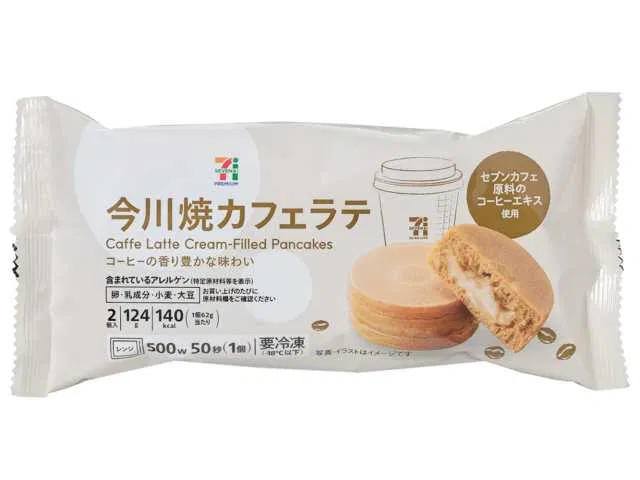 ７プレミアム　今川焼カフェラテ　２個入