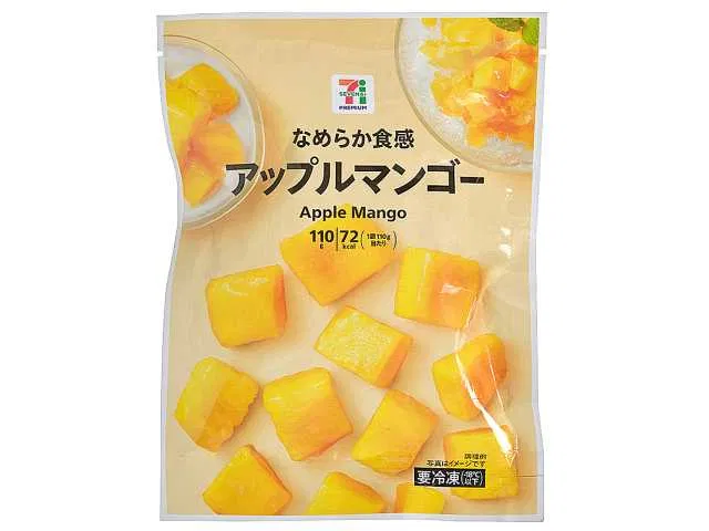 7 Premium Apple Mango