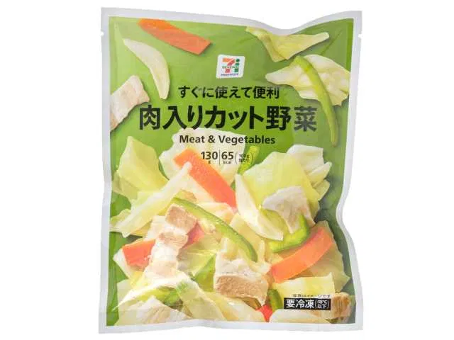 7 Premium Meat-In Cut Vegetables