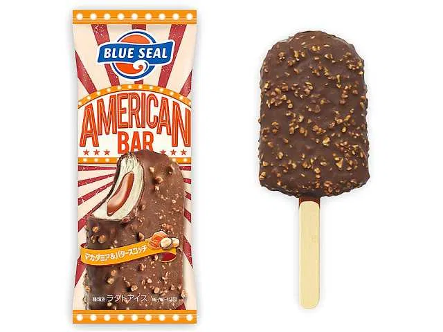 American Bar Macadamia & Butterscotch