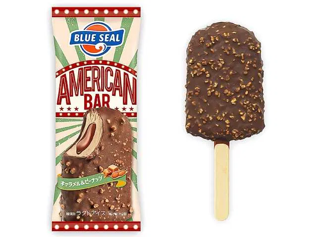 American Bar Caramel & Peanuts