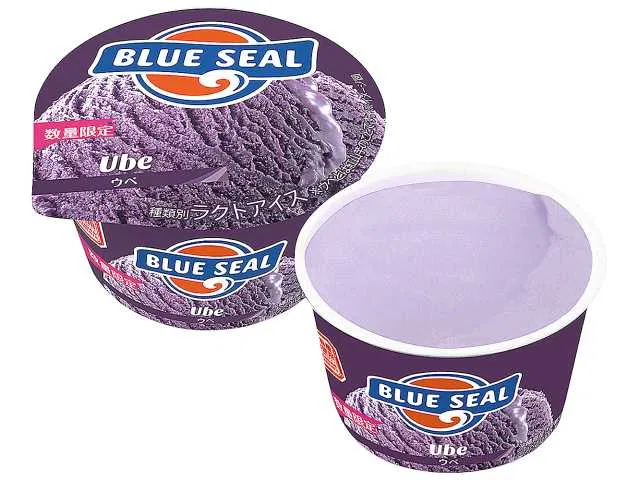 Blue Seal Ube Cup