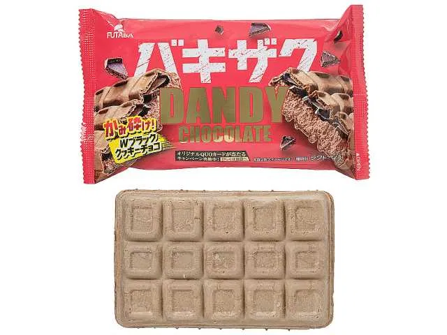 Futaba Foods Dandy Chocolate
