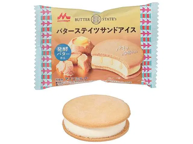 Morinaga Butter States Sandwich Ice Cream