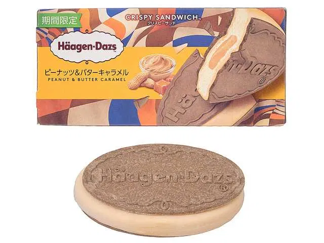 Häagen-Dazs Crispy Sandwich Peanuts & Butter Caramel