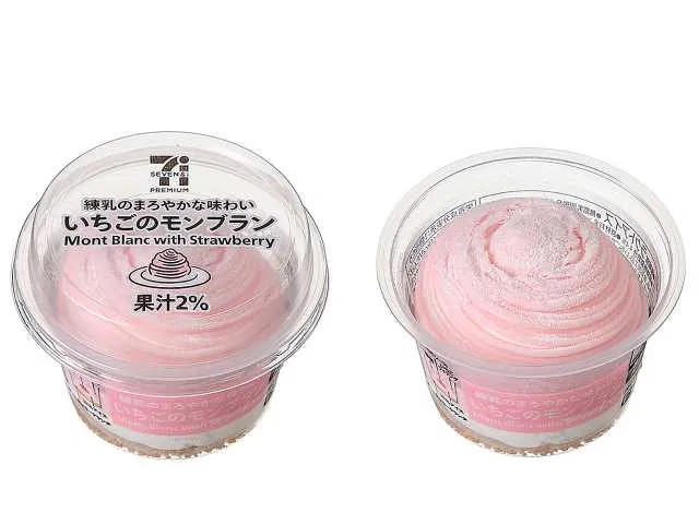 7 Premium Strawberry Mont Blanc