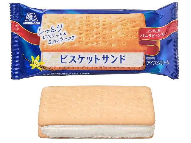Morinaga Biscuit Sandwich