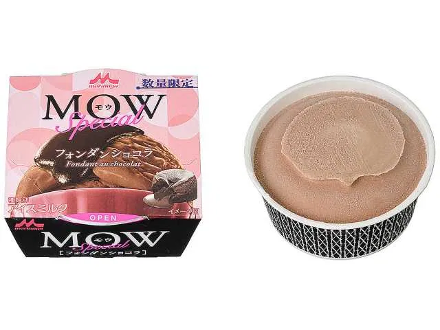 Morinaga Mousse Special Fondant Chocolat