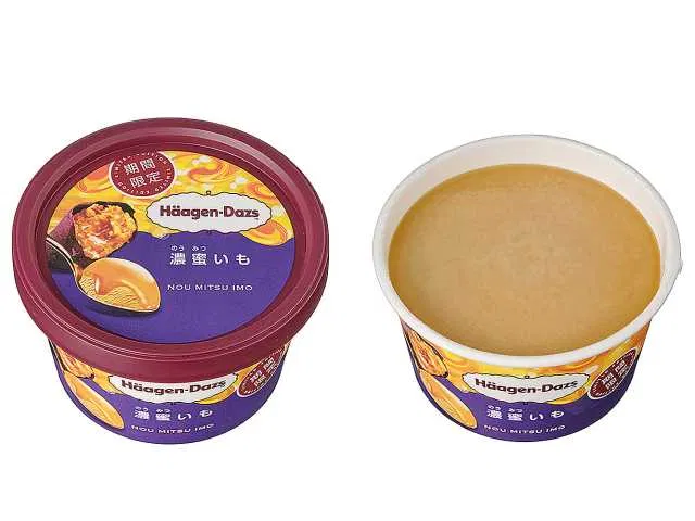 Haagen-Dazs Mini Cup Rich Honey-Sweet Potato