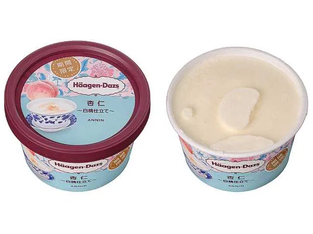 Häagen-Dazs Mini Cup - Almond & White Peach