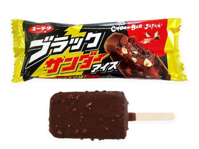 Seria Roil Black Thunder Ice Cream