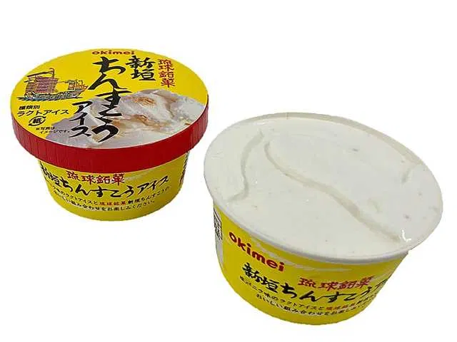 Aragaki Chinsuko Ice Cream