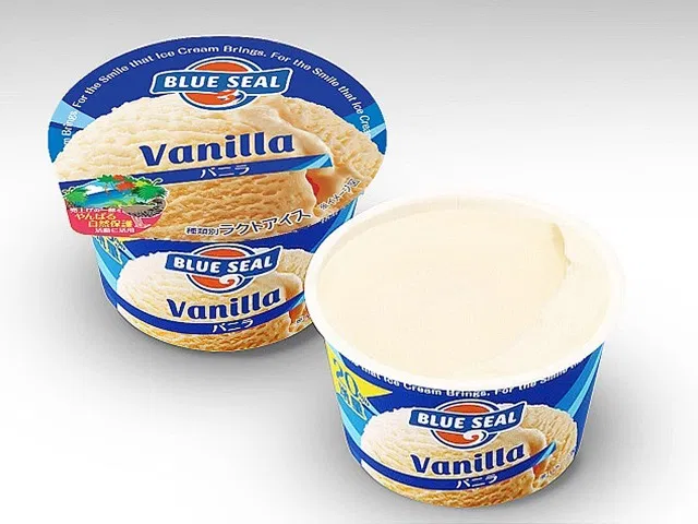 Blue Seal Vanilla Cup