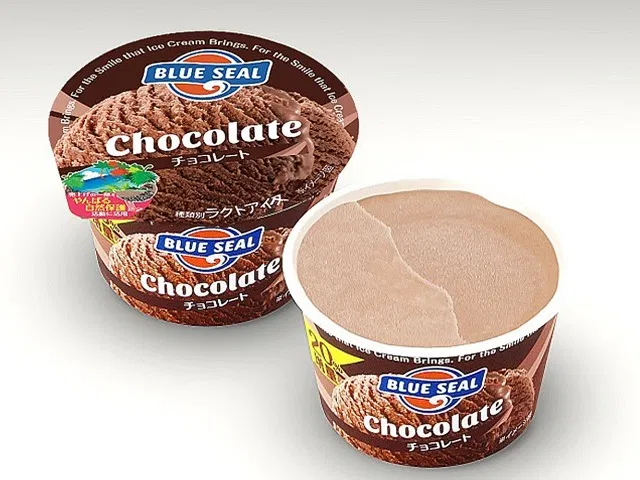 Blue Seal Cup Chocolate