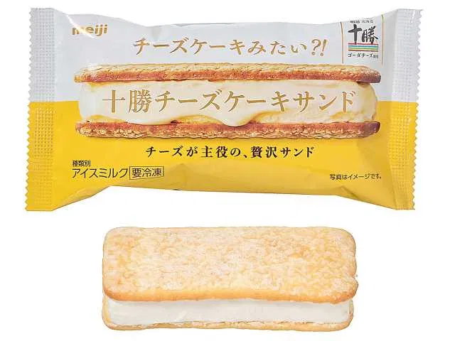 Meiji Tokachi Cheesecake Sandwich