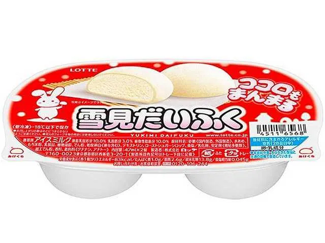 Lotte Yukimi Daifuku